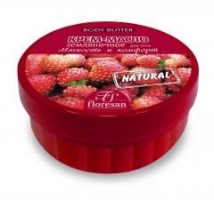 Крем-масло для тела Земляничное BODY BUTTER 200 мл