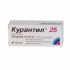 Курантил 25 таблетки 25 мг 100 шт. упак.