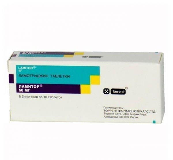 Ламитор таблетки 50 мг, 50 шт. Ламитор таблетки 50 мг, 50 шт.