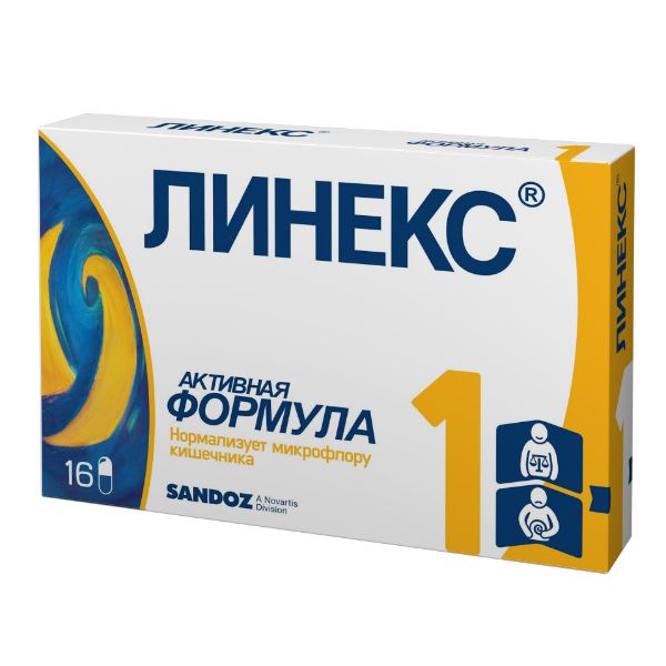 Линекс капсулы, 16 шт. Линекс капсулы, 16 шт.