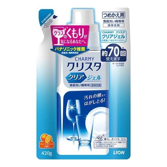 Lion Гель для посудомоечных машин Charmy Cristal Gel аром. цитрусовых очищает нагар 420г