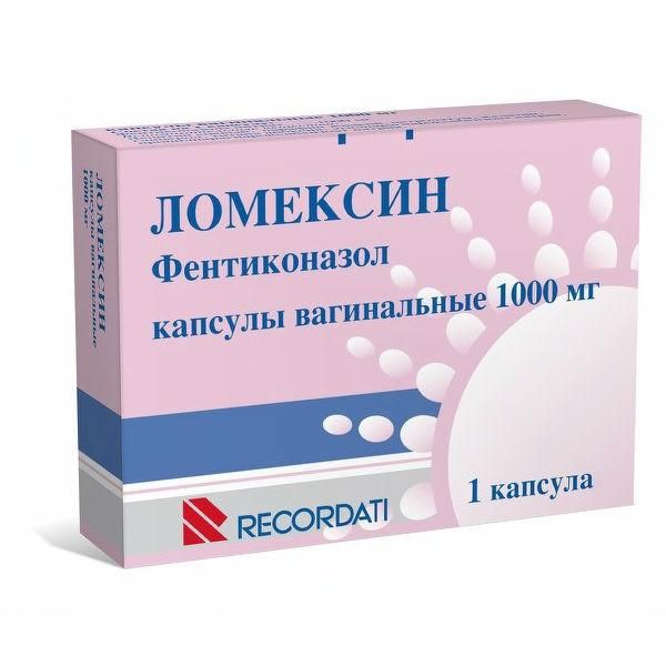 Ломексин 1000мг капс. вагинальные х1 Ломексин 1000мг капс. вагинальные х1