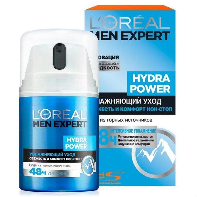 Loreal Men Expert Увлажняющий крем-уход Hydra Power свежесть и комфорт 50мл