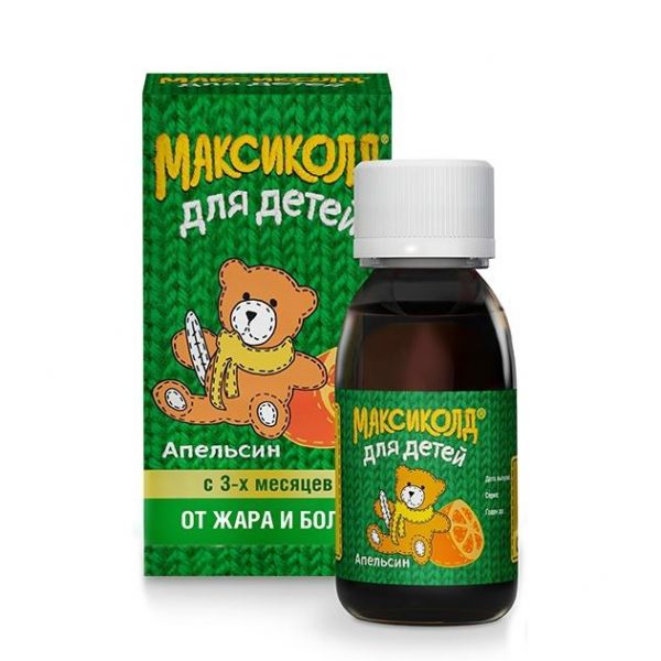 Максиколд для детей суспензия для приема внутрь 100 мг/5 мл апельсиновая 200 г флакон 1 шт. Максиколд для детей суспензия для приема внутрь 100 мг/5 мл апельсиновая 200 г флакон 1 шт.