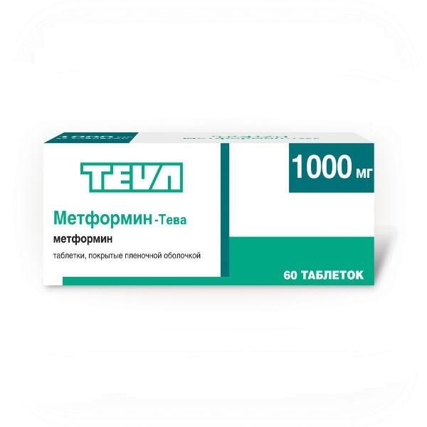 Метформин-Тева таблетки покрыт.плен.об. 1000 мг 60 шт. Метформин-Тева таблетки покрыт.плен.об. 1000 мг 60 шт.