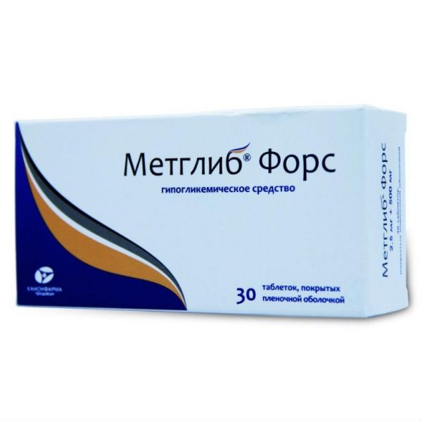 Метглиб Форс таблетки покрыт.плен.об. 5 мг+500 мг 30 шт. Метглиб Форс таблетки покрыт.плен.об. 5 мг+500 мг 30 шт.