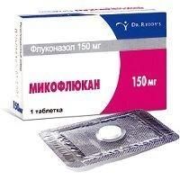 Микофлюкан таблетки 150 мг, 1 шт. Микофлюкан таблетки 150 мг, 1 шт.