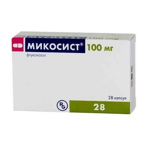 Микосист капсулы 100 мг, 28 шт. Микосист капсулы 100 мг, 28 шт.