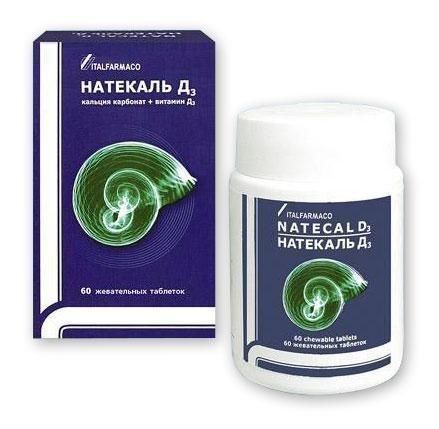 Натекаль д3 таблетки жевательные, 60 шт. Натекаль д3 таблетки жевательные, 60 шт.
