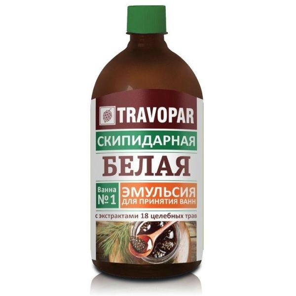 Натуротерапия Travopar Скипидарная эмульсия для принятия ванн Белая Ванна №1экстракт 18 трав 1л