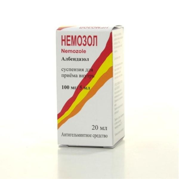 Немозол  суспензия 100 мг/5 мл, 20 мл