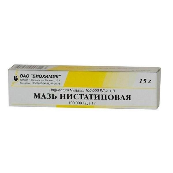 Нистатин мазь 100000 ЕД/г 15 г Нистатин мазь 100000 ЕД/г 15 г