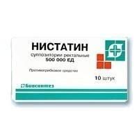 Нистатин суппозитории ректальные 500000 ЕД, 10 шт. Нистатин суппозитории ректальные 500000 ЕД, 10 шт.