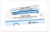 Оксолиновая мазь мазь 0.25%, 10 г Оксолиновая мазь мазь 0.25%, 10 г