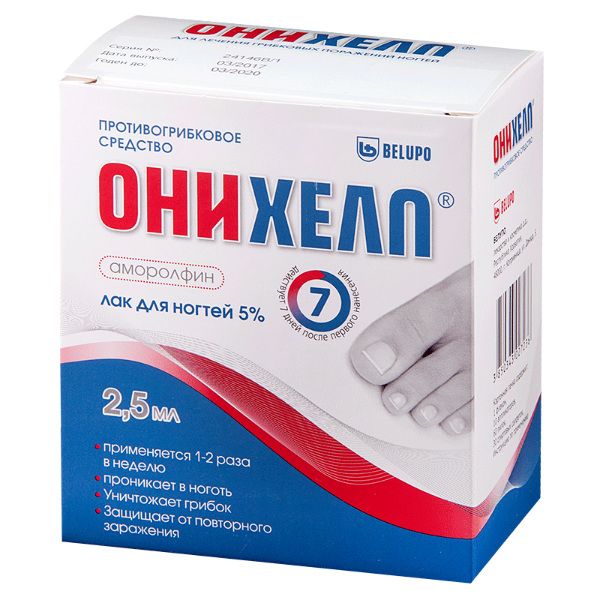 Онихелп лак для ногтей 5% 2,5 мл Онихелп лак для ногтей 5% 2,5 мл
