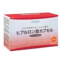 Гиалуроновая кислота пакетики, 32 шт. Гиалуроновая кислота пакетики, 32 шт.