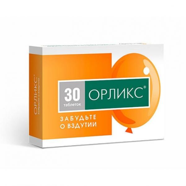 Орликс таблетки 5 мг 30 шт упак.