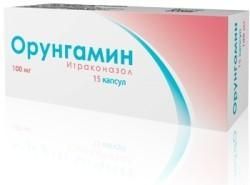 Орунгамин капсулы 100 мг, 15 шт. Орунгамин капсулы 100 мг, 15 шт.
