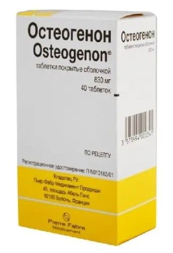 Остеогенон таблетки 830 мг, 40 шт. Остеогенон таблетки 830 мг, 40 шт.