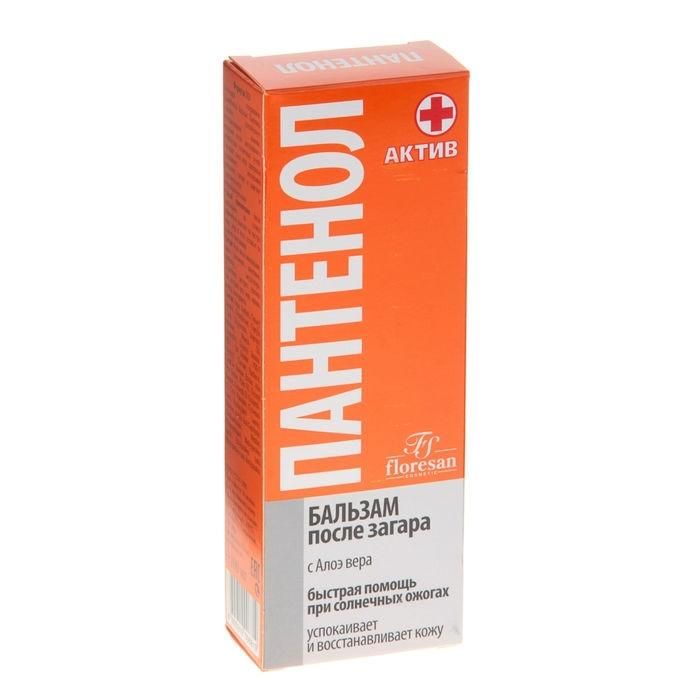 Пантенол Актив бальзам после загара, 100 мл