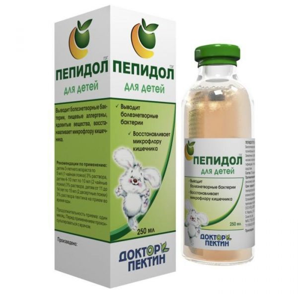 Пепидол флакон 3%, 250 мл для детей