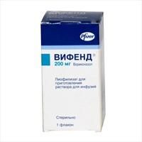 Вифенд флаконы, 200 мг Вифенд флаконы, 200 мг