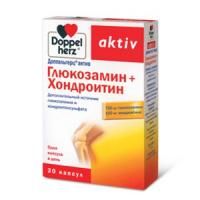 Доппельгерц актив глюкозамин+хондроитин капсулы, 30 шт. Доппельгерц актив глюкозамин+хондроитин капсулы, 30 шт.