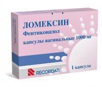 Ломексин капсулы вагинальные 1000 мг, 1 шт Ломексин капсулы вагинальные 1000 мг, 1 шт