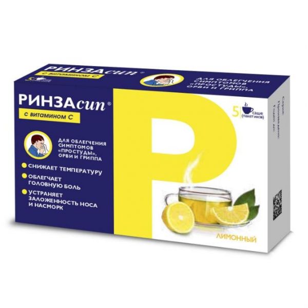 Ринзасип с витамином С порошок для р-ра для приема внутрь Лимон 5 г саше 5 шт. Ринзасип с витамином С порошок для р-ра для приема внутрь Лимон 5 г саше 5 шт.