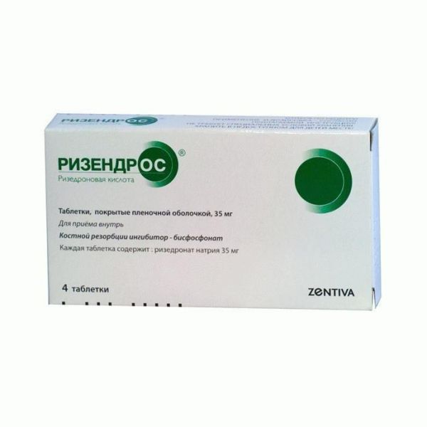 Ризендрос таблетки 35 мг, 4 шт. Ризендрос таблетки 35 мг, 4 шт.