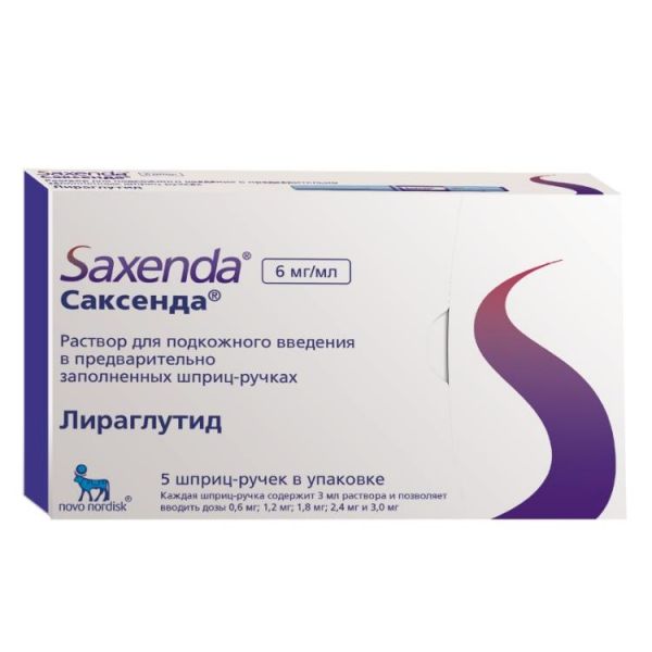 Саксенда р-р для п/кожн. введ. 6 мг/мл картридж в шприц-ручке 3 мл 5 шт. Саксенда р-р для п/кожн. введ. 6 мг/мл картридж в шприц-ручке 3 мл 5 шт.