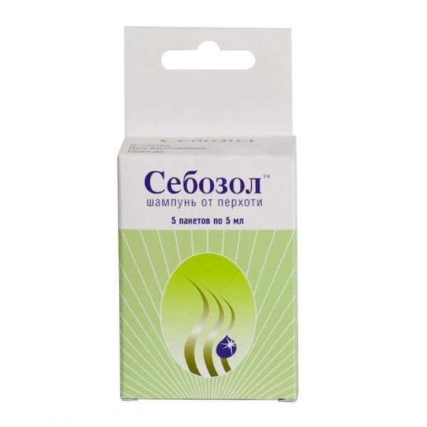 Себозол шампунь, пакетики 5 мл/5 шт.