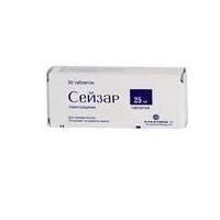 Сейзар таблетки 25 мг, 30 шт. Сейзар таблетки 25 мг, 30 шт.
