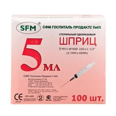 Шприц \"SF\" 3-х комп. 5 мл с иглой 22G 0.7х40мм 100 шт.