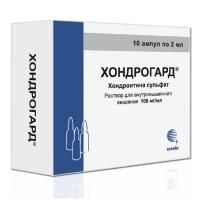 Хондрогард ампулы 100 мг/мл, 2 мл, 10 шт (Молдова) Хондрогард ампулы 100 мг/мл, 2 мл, 10 шт (Молдова)