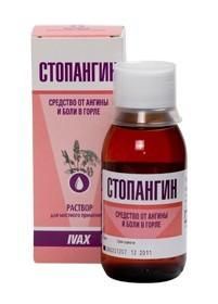 Стопангин р-р для местного применения 0,1% 100 мл флакон Стопангин р-р для местного применения 0,1% 100 мл флакон
