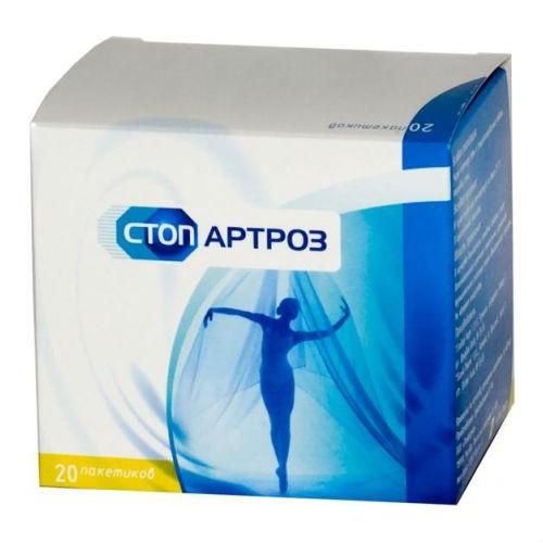 Стопартроз пакетики 3,6 г, 20 шт. Стопартроз пакетики 3,6 г, 20 шт.