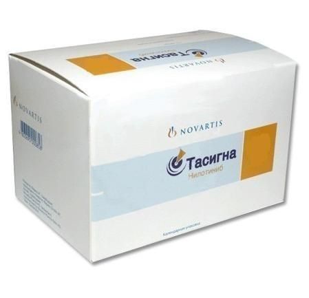 Тасигна капс 150мг №120