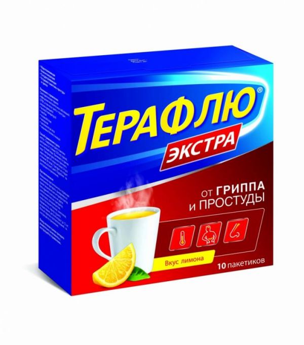 ТераФлю Экстра лимон пакетики 10 шт ТераФлю Экстра лимон пакетики 10 шт