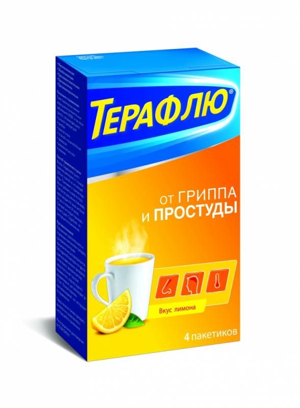 ТераФлю лимон пакетики 4 шт. ТераФлю лимон пакетики 4 шт.