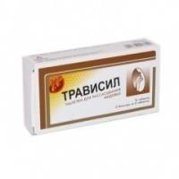 Трависил таблетки для рассасывания 16 шт., мед