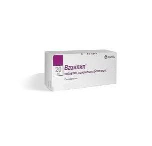 Вазилип таблетки 20 мг, 14 шт.