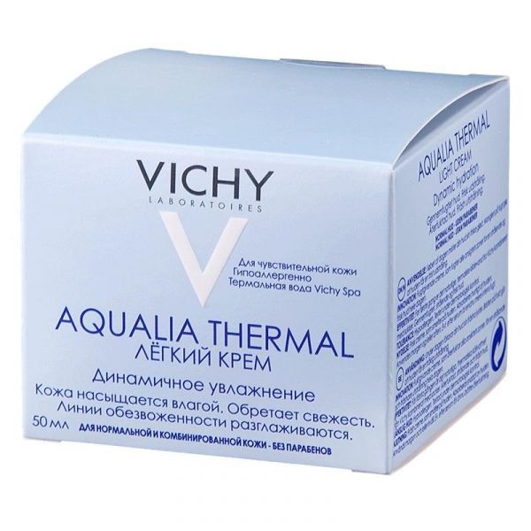 Vichy Aqualia Thermal легкий крем динамическое увлажнение 50 мл