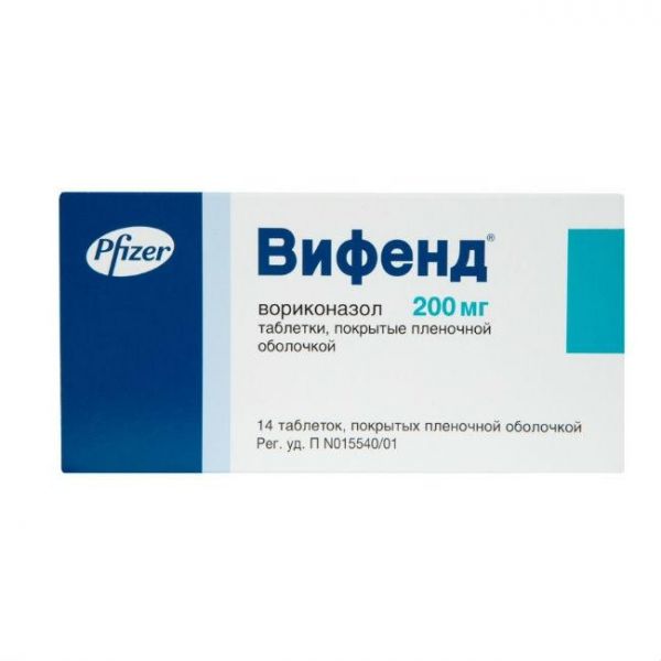 Вифенд таблетки покрыт.плен.об. 200 мг 14 шт. Вифенд таблетки покрыт.плен.об. 200 мг 14 шт.