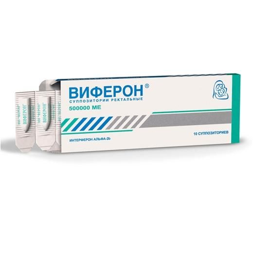Виферон свечи ректальные 500000 ме, 10 шт. Виферон свечи ректальные 500000 ме, 10 шт.