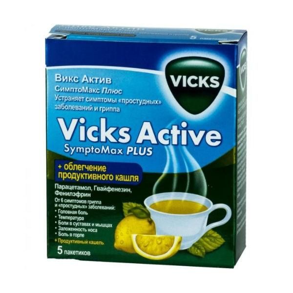 Викс Актив Симптомакс Плюс порошок для р-ра для приема внутрь лимон пакетики 5 шт. Викс Актив Симптомакс Плюс порошок для р-ра для приема внутрь лимон пакетики 5 шт.