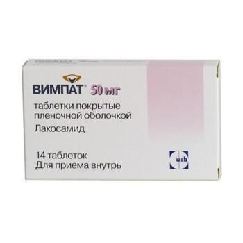 Вимпат таблетки 50 мг, 14 шт.