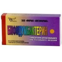 Бифидумбактерин свечи, 10 шт. Бифидумбактерин свечи, 10 шт.