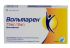 Вольтарен ампулы 75 мг , 3 мл , 5 шт.