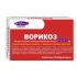 Ворикоз таблетки покрыт.плен.об. 200 мг 7 шт.